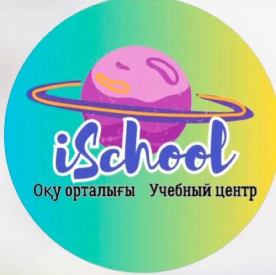 İschool_tdk