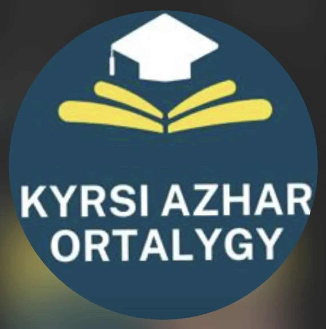 Kursy_azhar_ortalygy