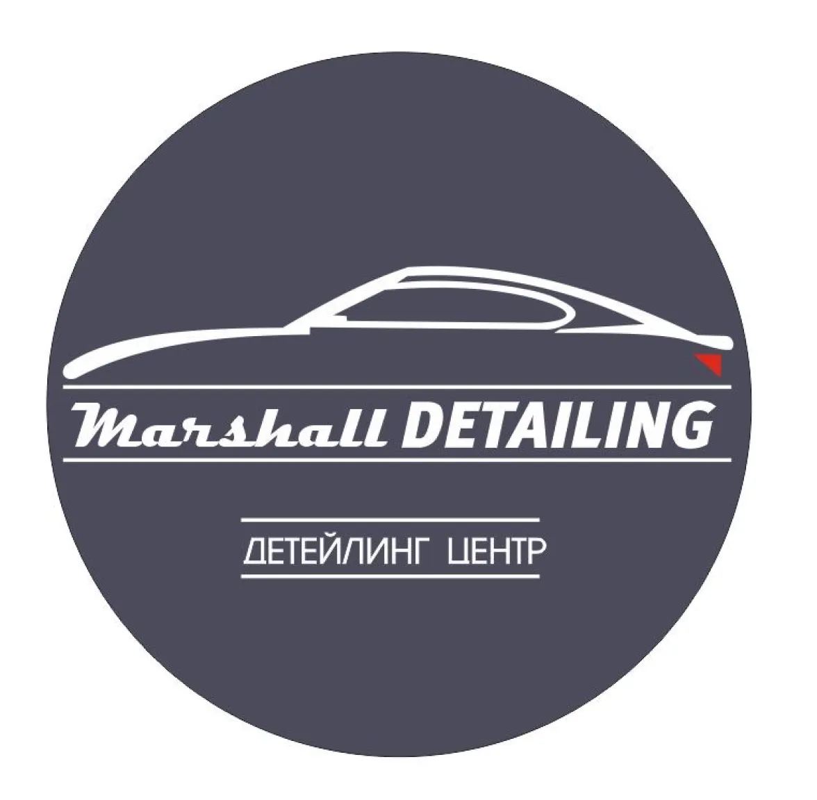 Marshall detailing tdk