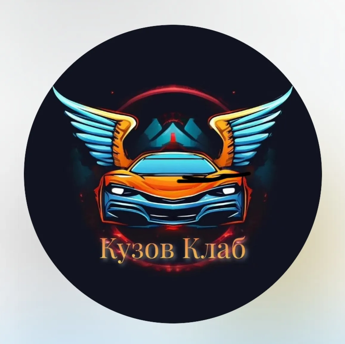 @kuzov_klub.tdk