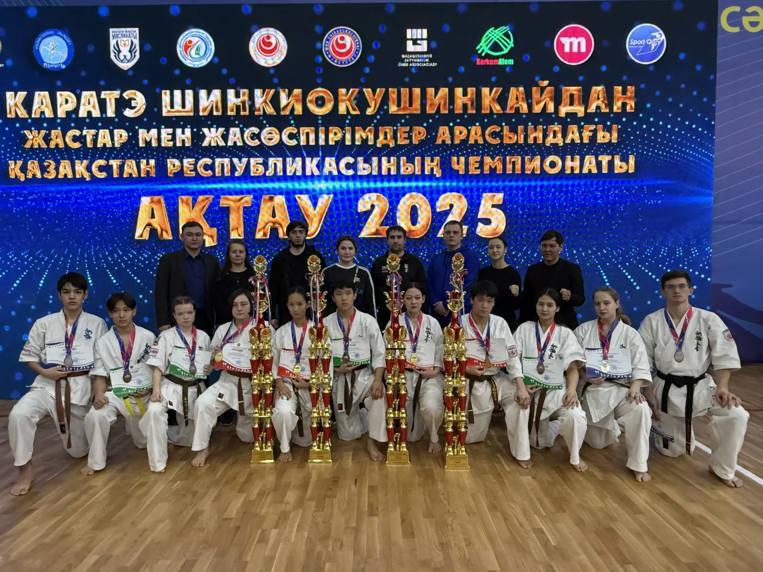 Федерация каратэ Шинкиокушинкай