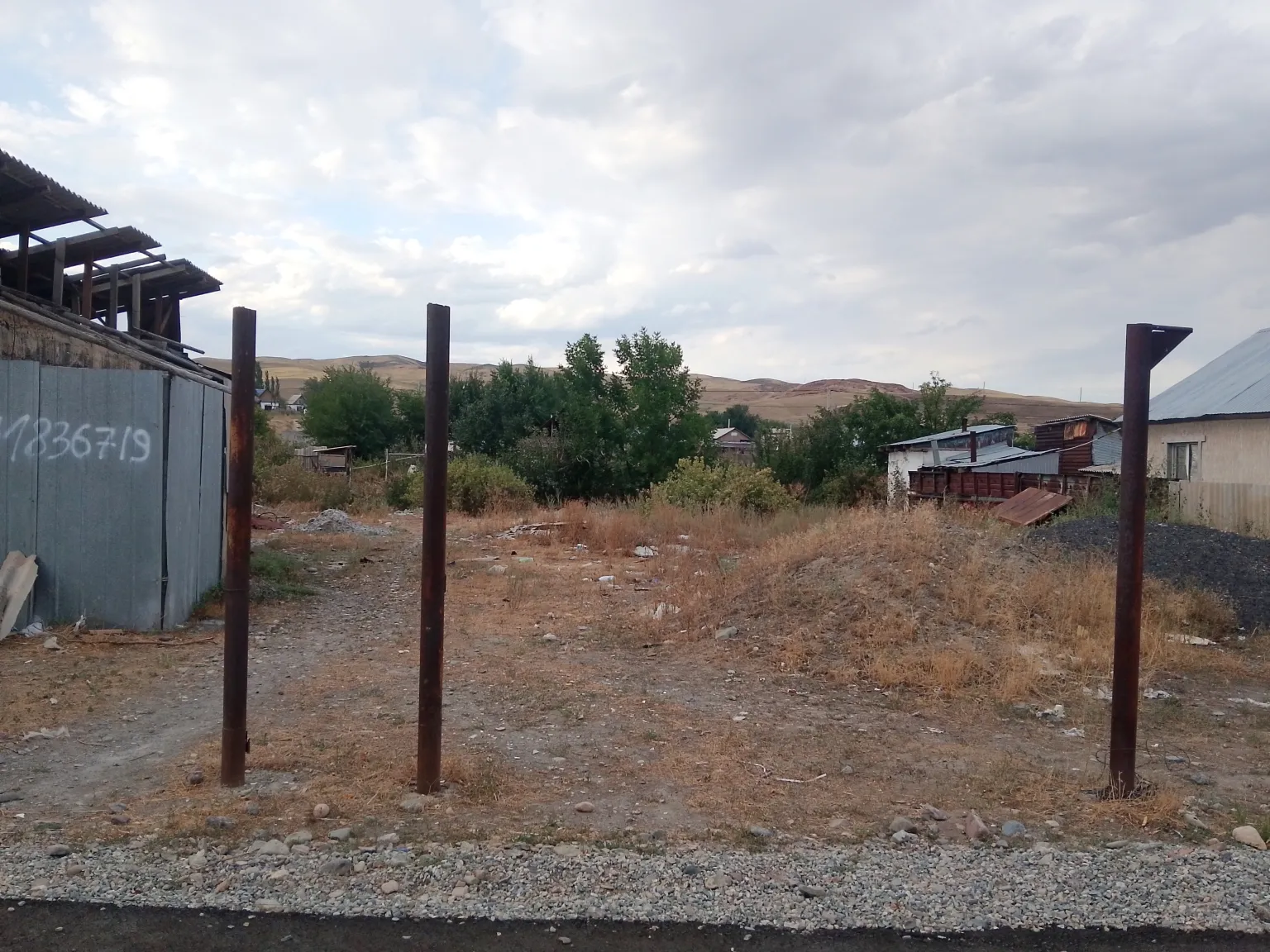 ТОО Таза ауа