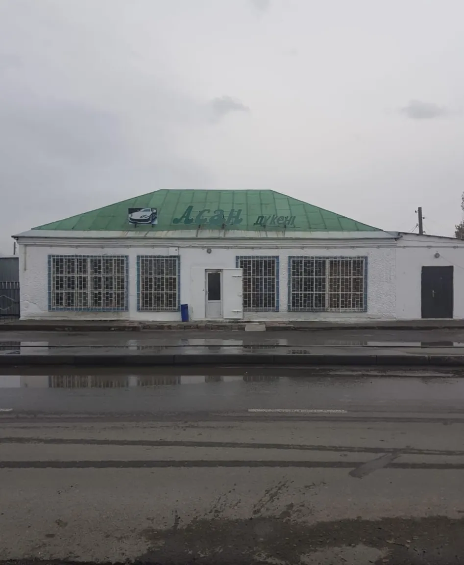 Магазин автозапчасти