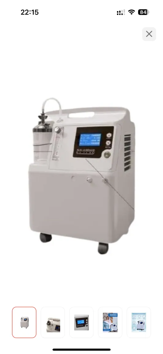 Контратор кислорода